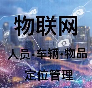 沈阳工厂弱电工程、全光网络施工